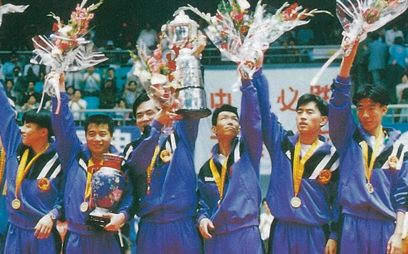 1995年第43届世乒赛 中国队包揽7个项目金牌