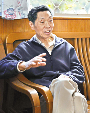 庄家富